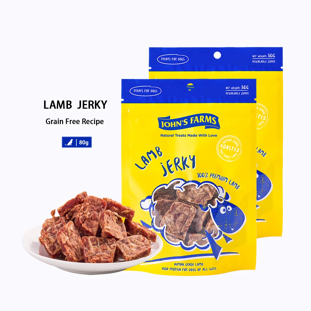  lamb jerky dog snacks pet food supplier high quality