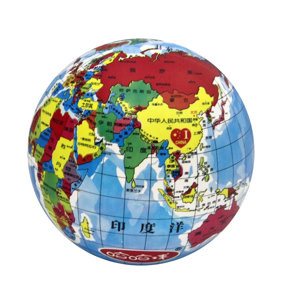 9inch Eco-friendly PVC Inflatable Full color printing the Earth beach ball
