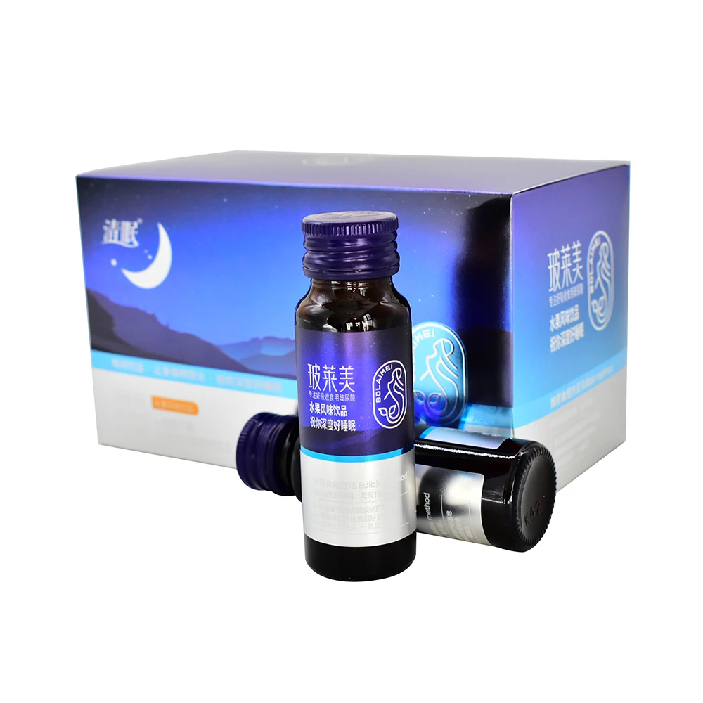 ISO Factory Supply Improve Sleep Slimming Breast Enlargement Whitening ODM Y-aminobutyric Acid Sodium Hyaluronate Vitamin Oral L