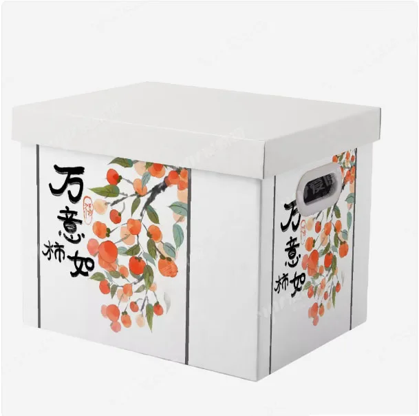 Moving sorting Custom Chinese pattern Design Household Home Foldable paper cardboard organizer boxes for packaging with lid