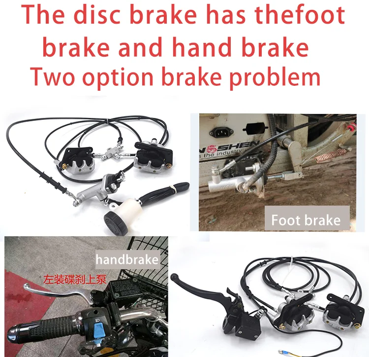 Дисковый тормоз заднего моста