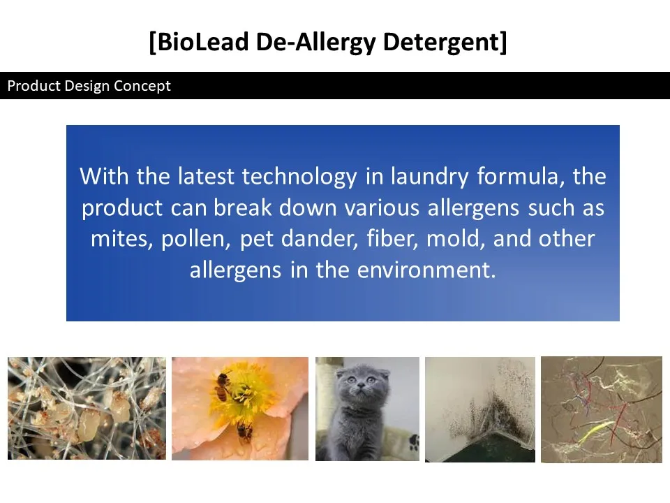 1.2kg Protein Enzymes De-allergy Easy Rinsing Laundry Detergent Liquid For Baby