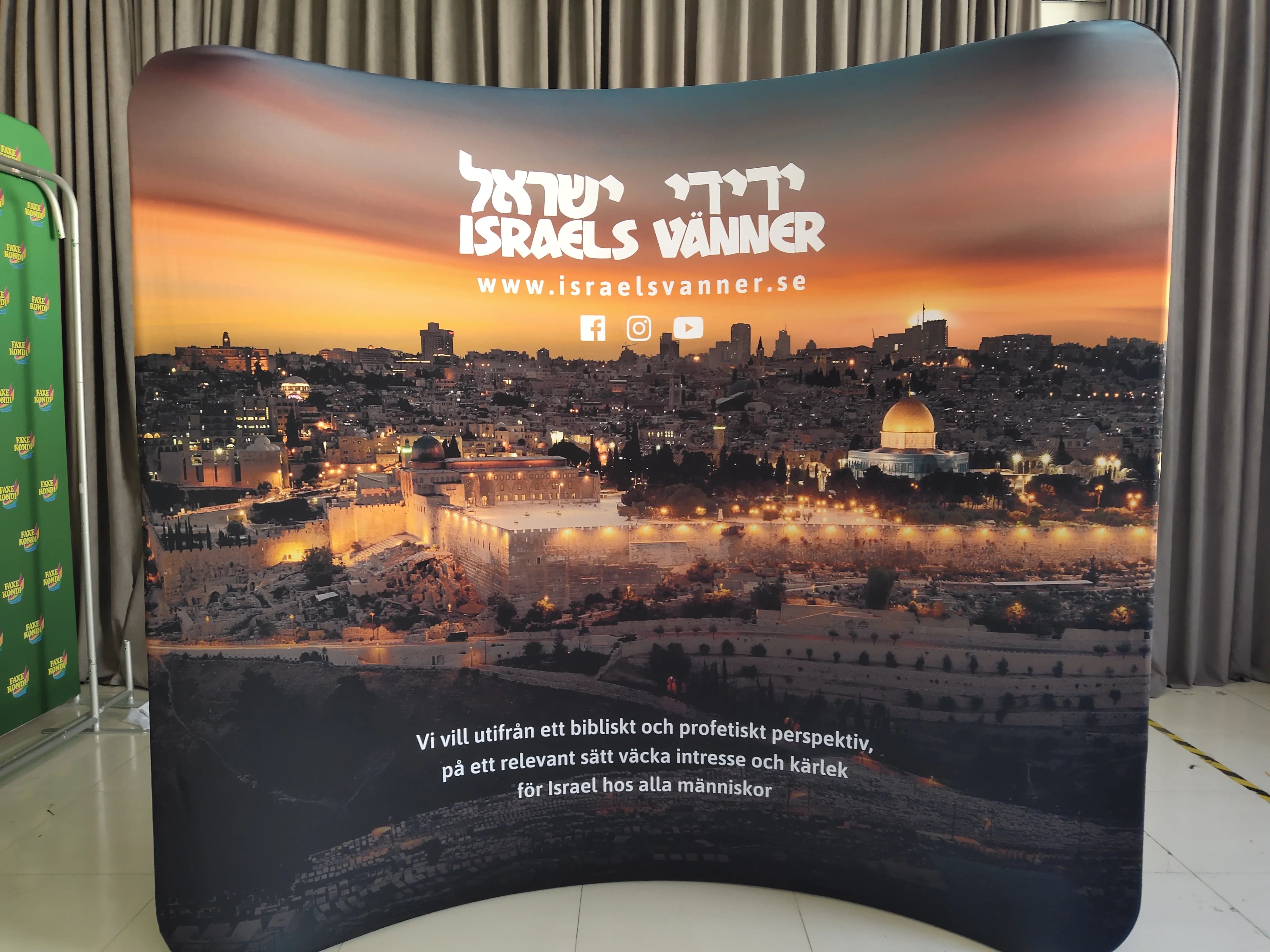 Exhibition Display Curved 8ft Stretch Tension Fabric Backdrop for Trade Show