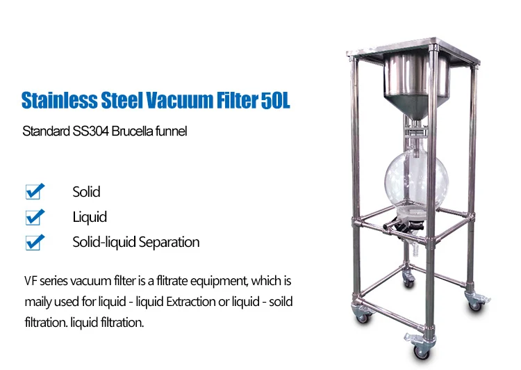 Woming Ex-factory Price 50L Laboratory Filtration System Vacuum Suction Filter ZF-50