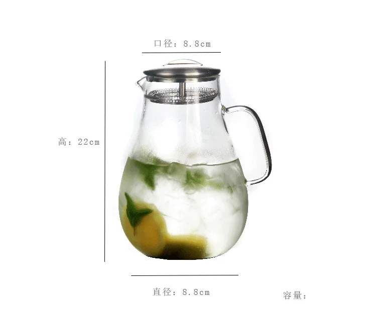 Hot sale 1900ml Creative glass juice pot Home filter glass cold water bottle
