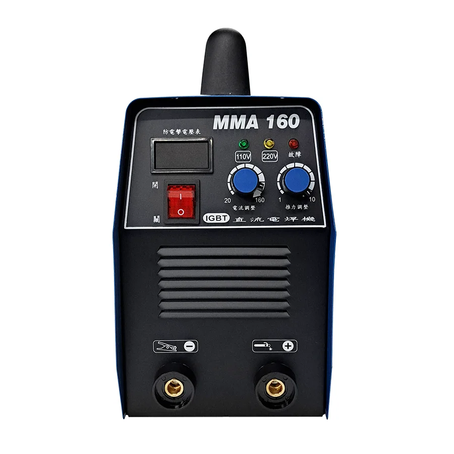 Shanghao MMA160 110V 220V Industry Small Welding Inverter Welding Electric Small Machine With Parts