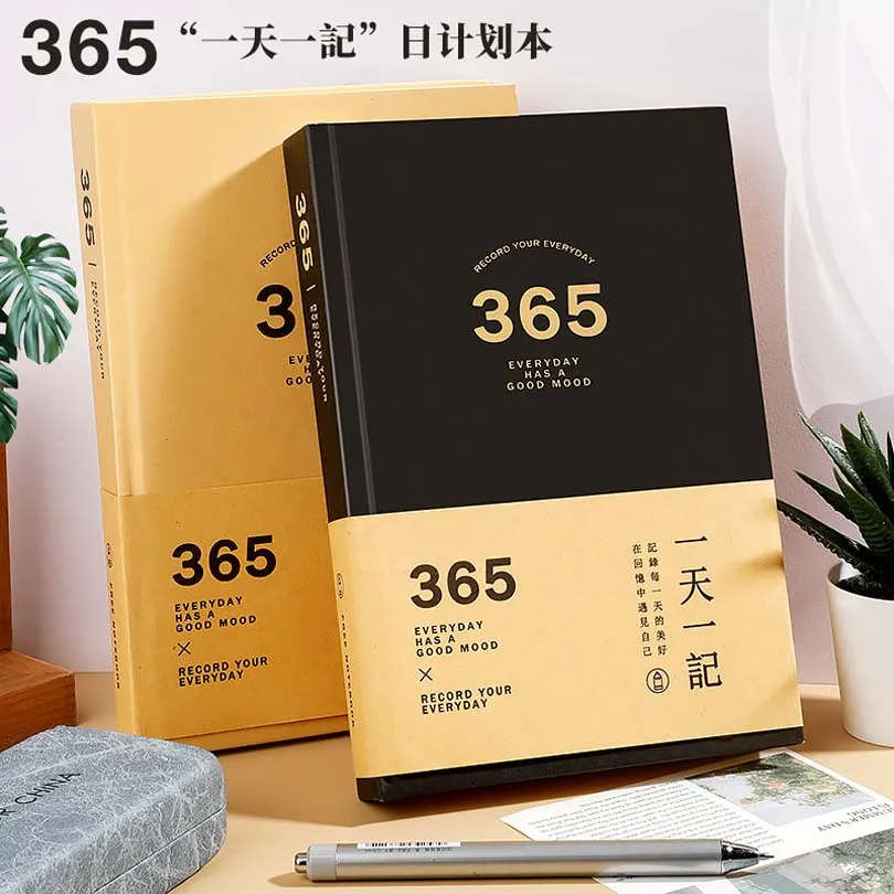Fancy Free Sketch Girls Table Premium Molds Unlined Deli Children Planner Hardcover Portfolio Shipping Pen Educational Notebook