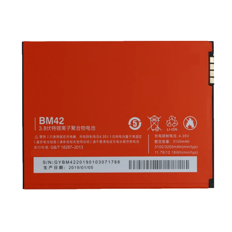  Аккумулятор для телефона BN41 сменная батарея Xiaomi BN43 BN46 BN48 BN45 BN4A BM42 BM45 BM46 Redmi Note 2 3 4x5 6 7