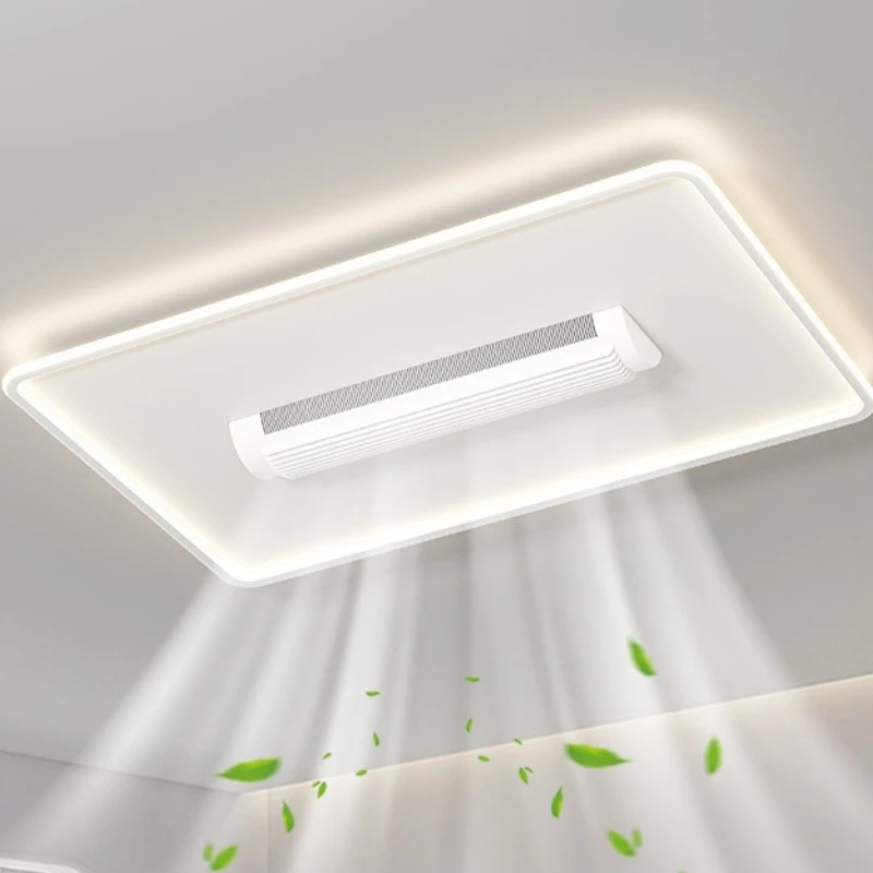 The fourth generation of new bladeless fan ceiling light full spectrum wind quiet offline voice fan light