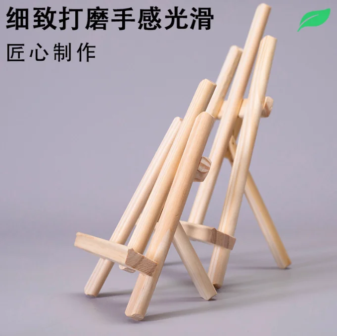 Wooden Small Easel Art Display Stand Table Easel Art Painting Easel