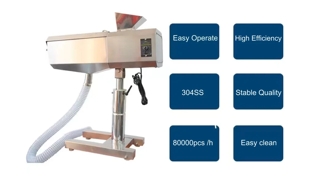 Best price Chinese manufacturer Stainless Powder Remover tablet Deduster  Uphill Tablet Deduster For Pharmaceutical