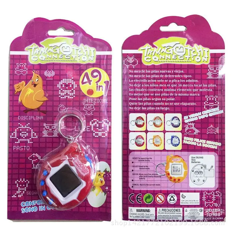 Electronic Virtual Pet Game tamagotchi With Keychain Function