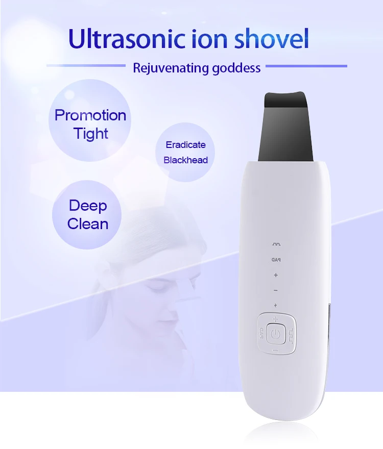 vibration facial lift peeling electric sonic shovel blackhead remover ultrasonic face skin scrubber spatula