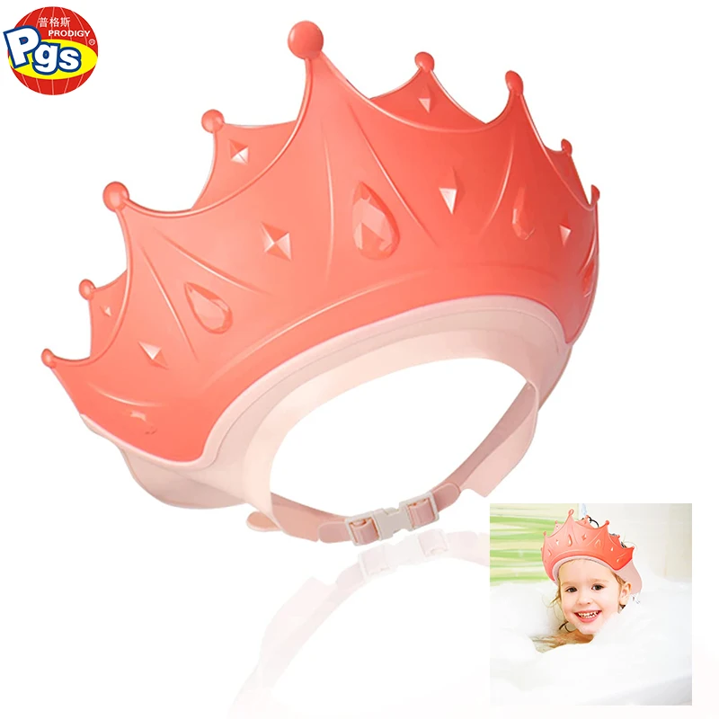 Prodigy CA07 Soft Baby Shower Cap for Washing Hair Baby Bath Hat Shield Bathing Shampoo Safety Cap