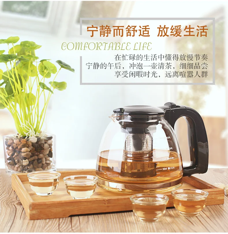 Hot Selling Fashion Multiple Glass Teapot Glass Kettle Coffee Pot Home Goods Tea Pot With Infuser Filter Strainer
