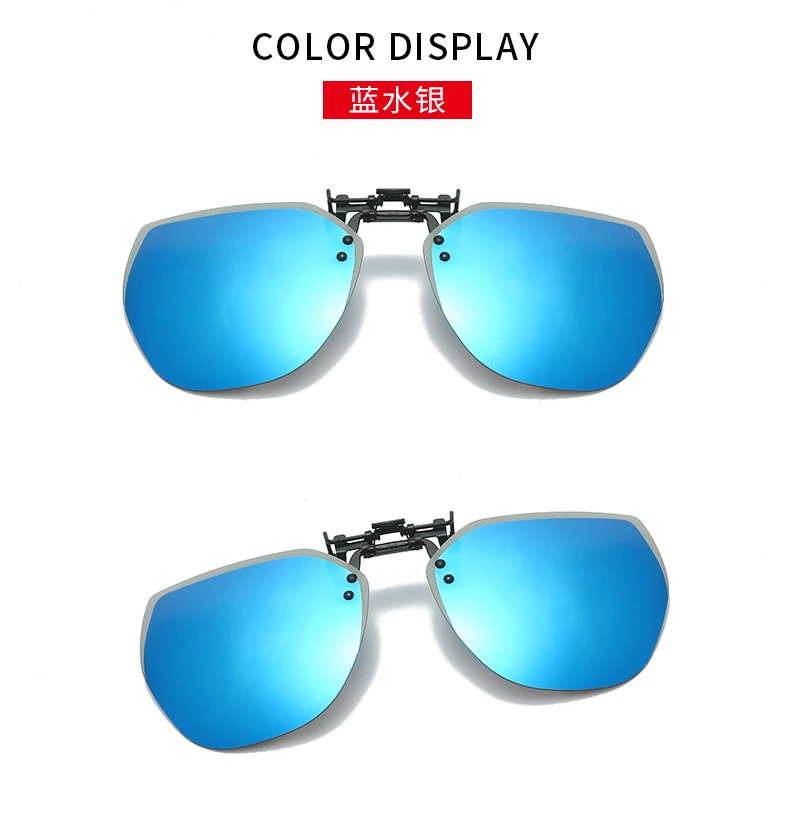 Flip-Up Clip-On Polarized TAC UV400 Lens Sport Sunglasses Fashionable Black White Red Pink Frames Sun Glasses with Metal Dring