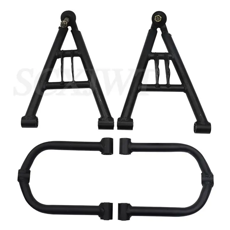 1Set Front Suspension Swingarm Upper/Lower A Arm of China 110cc GY6 150cc 200cc ATV 4 Wheels Quad Bike Buggy Go Kart Parts