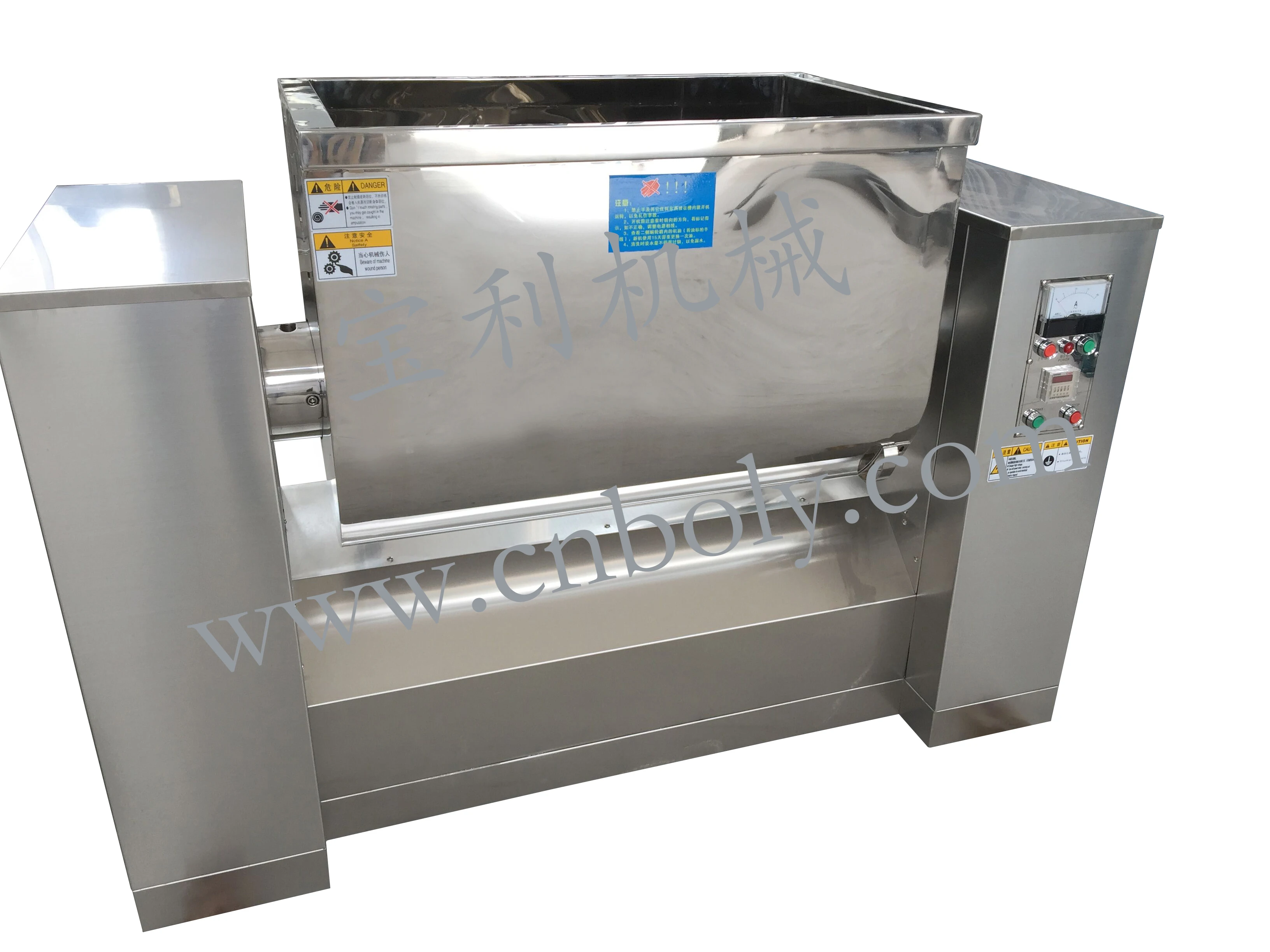 Dough mixer & dough blender & doubld-padder tank-shaped mixer