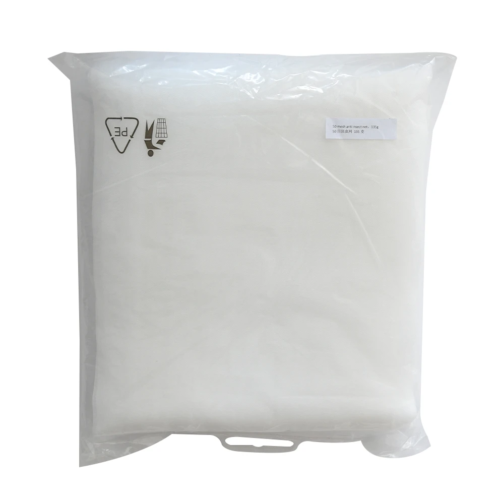 50 Mesh Crop Cover Plant Frost Protection Fabric Insect Netting Various Sizes