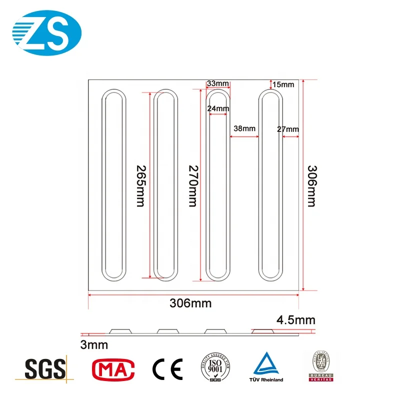 outdoor floor tactile paving tile