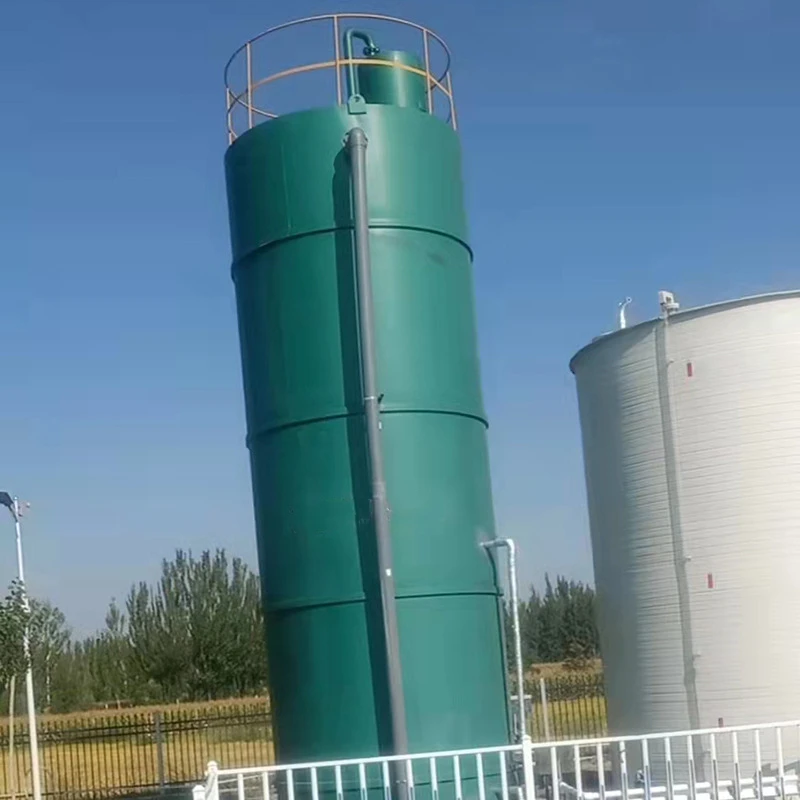 China Manufacturer High efficiency industrial chemical Purify water resources anaerobic reactor