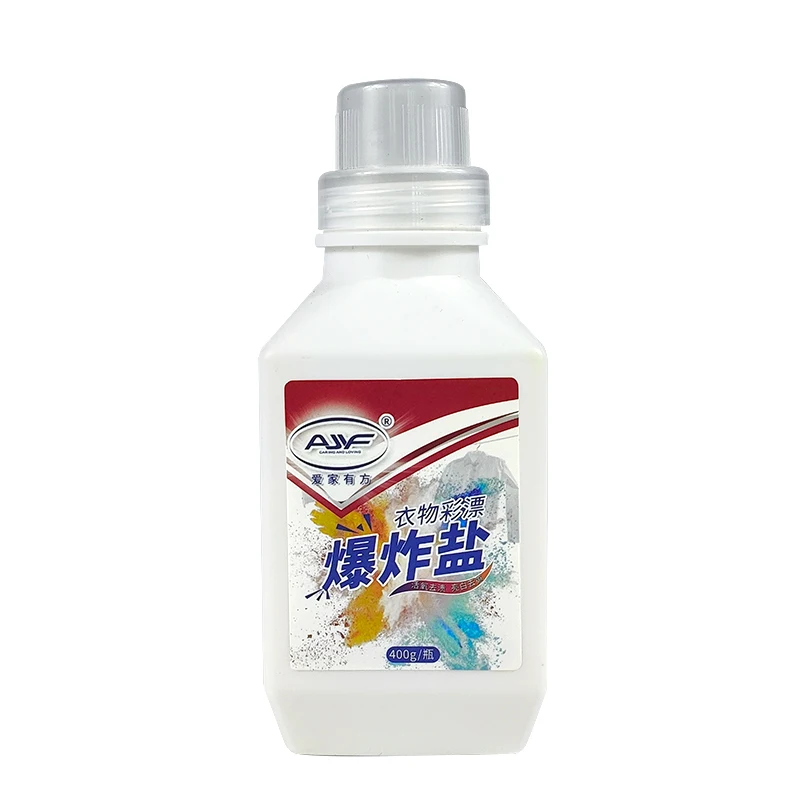 No Irritation Color Bleaching Powder Deep cleaning  Active Oxygen  Bleaching Powder For Clothes Washing