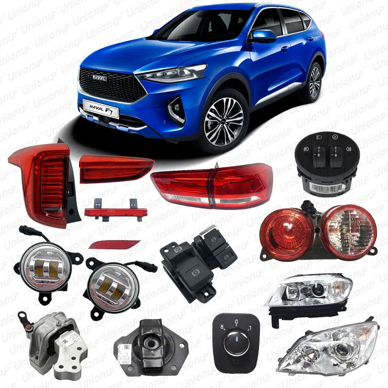 Высококачественные автозапчасти Haval F7 для машин SGMW H8 Запчасти Great Wall запчасти