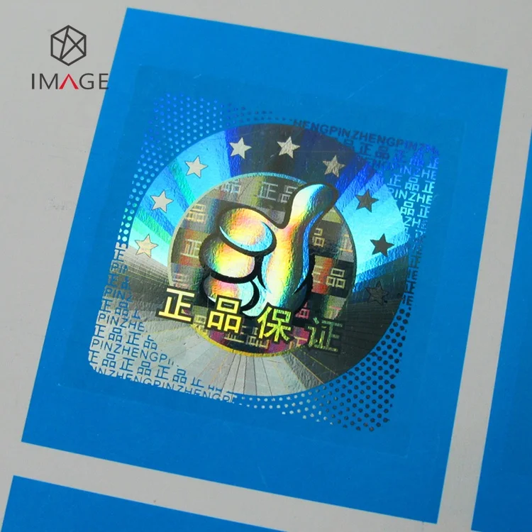 3D Security Hologram Hot Stamping Foil Sticker for Paper/Plastic Products
