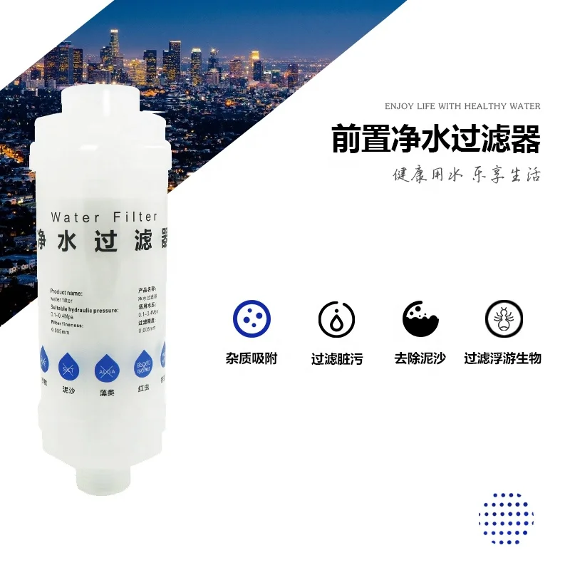 
 Фильтр для воды бытовой кухонный кран очиститель воды обратного осмоса 1x фильтр для воды безопасно в высоком качестве пакет из пузырчатой пленки, белый цвет  