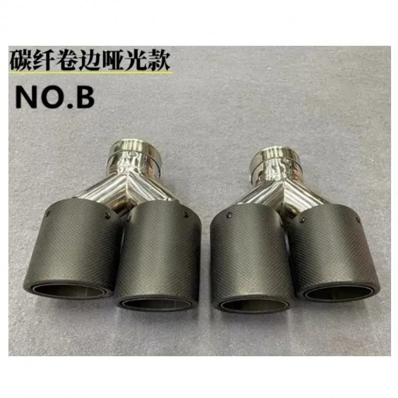 Car Carbon Fiber Matte Muffler Tip Y Shape Double Exit Exhaust Pipe Mufflers Nozzle Decoration Universal Stainless For AK 2pcs