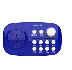 The new WIFI Internet radio supports TF card BT wireless listening full-band speakers  portable speakers wifi radio