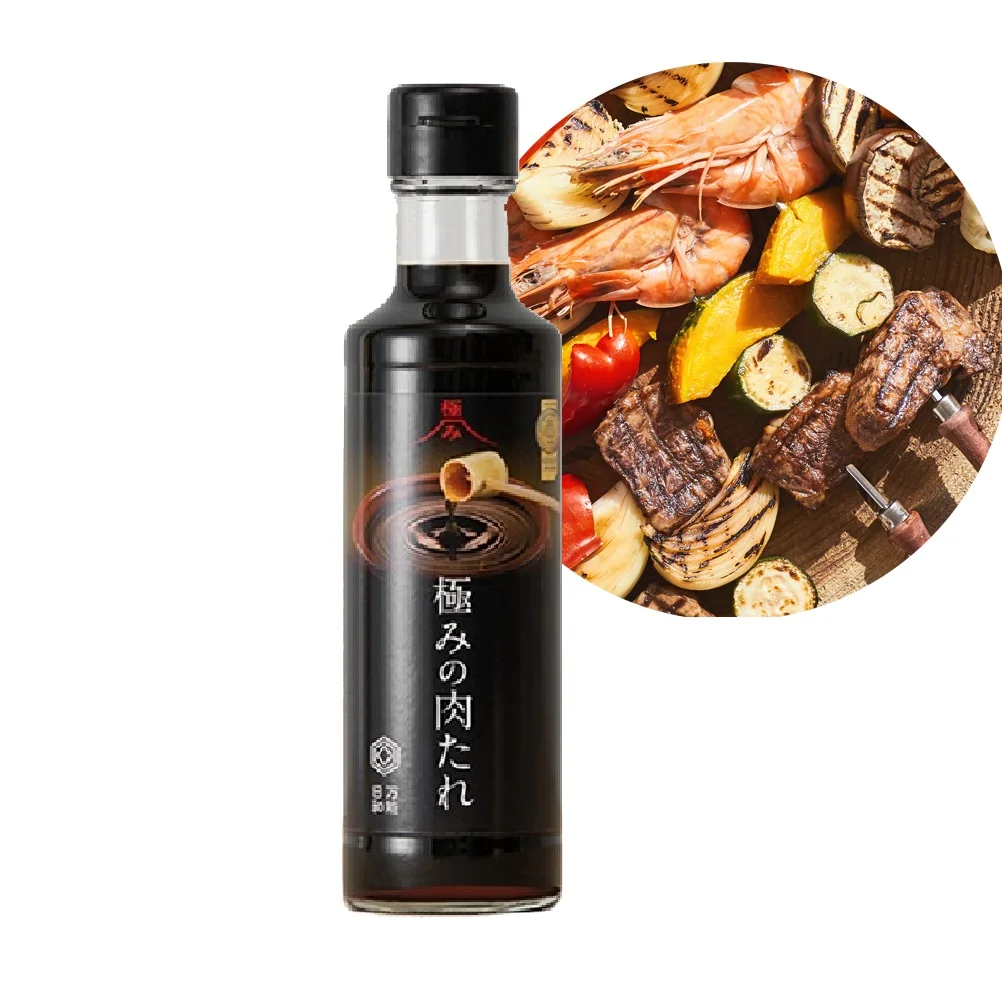 Deep taste sweetness japanese food grade kitchen seasoning for sale