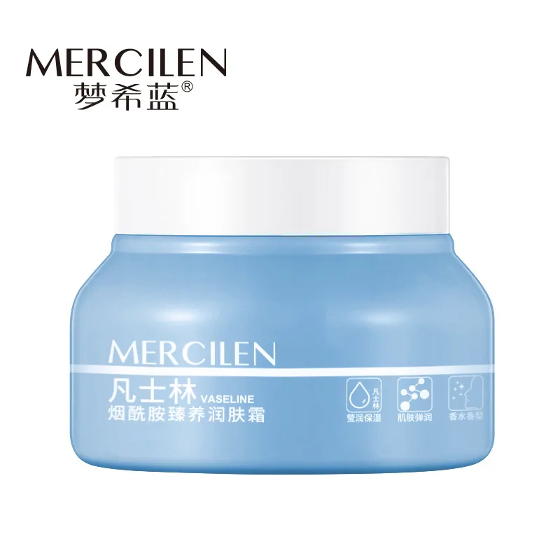 Wholesale private brand Moisturizer 250g Little Blue Pot Care Cream Body Lotion Moisturizing Moisturizing Skin cream