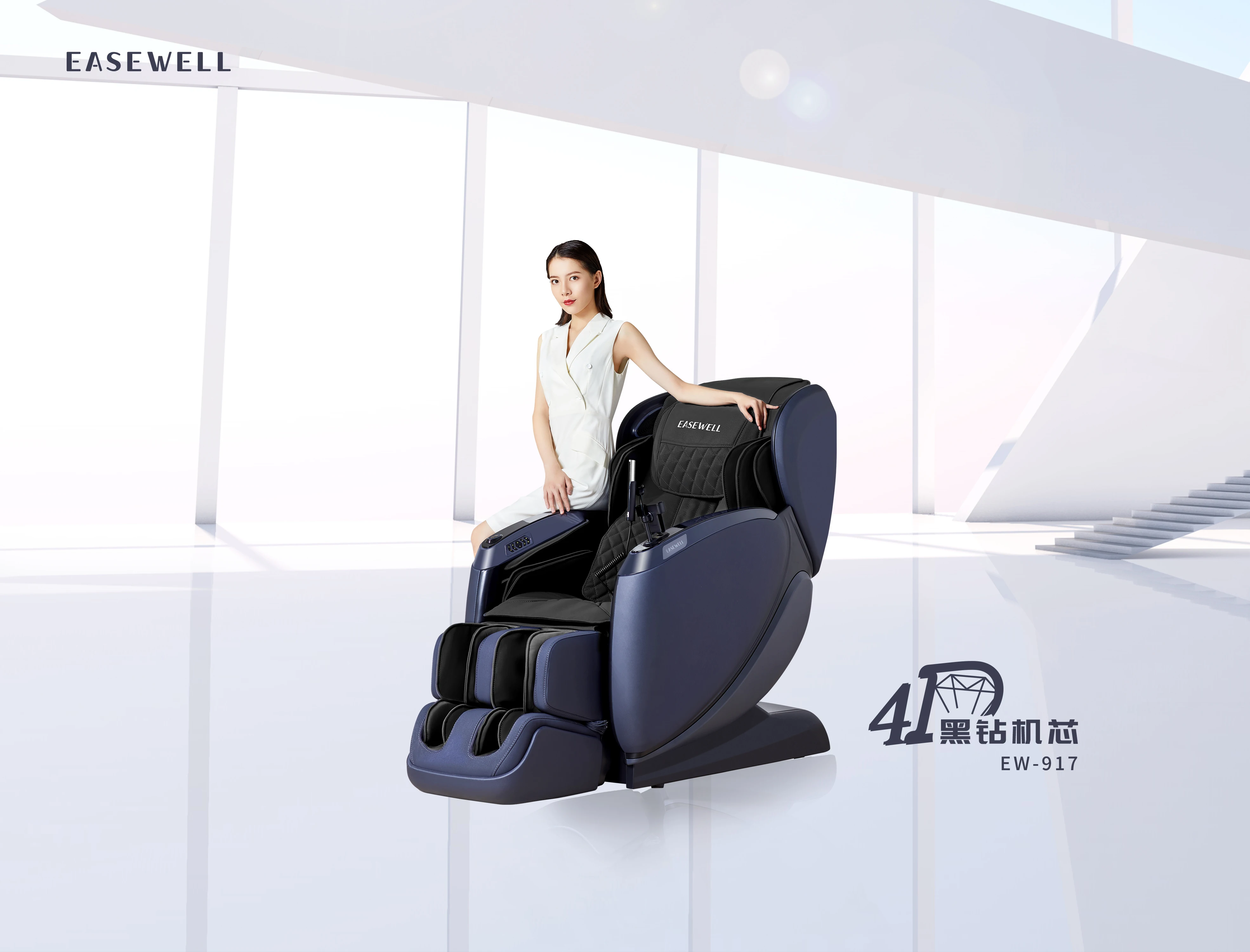 2021 EASEPAL Endure 4D Electric Zero Gravity Full Body Massager  Chair With Foot Rollers Music Chair Massage