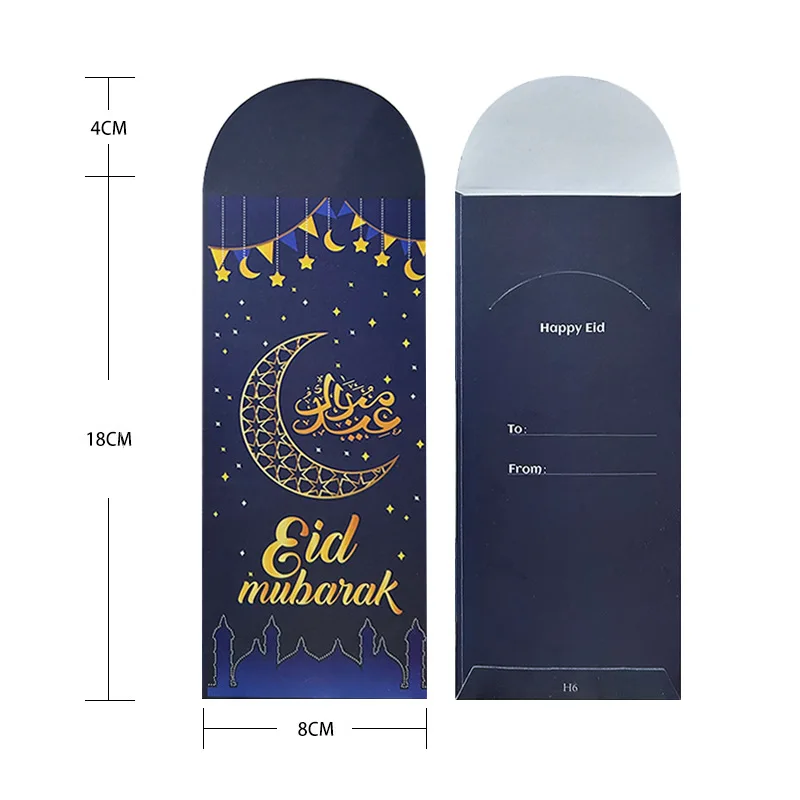 6pcs Eid Mubarak Paper Red envelope  Supplies Portable Festival Mubarak Ramadan Party Decorations Supplies Greeting Cards
