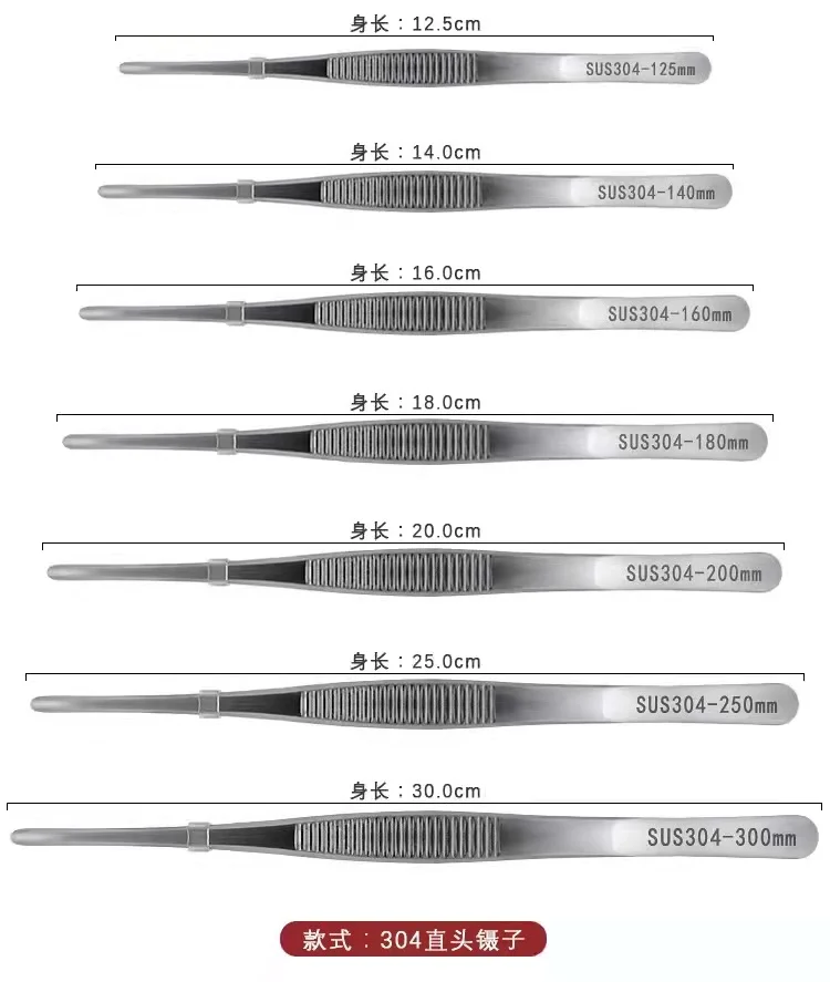 Top Quality Low Price 304 1.2Mm Stainless Steel Surgical Tissue Laboratory Tweezers