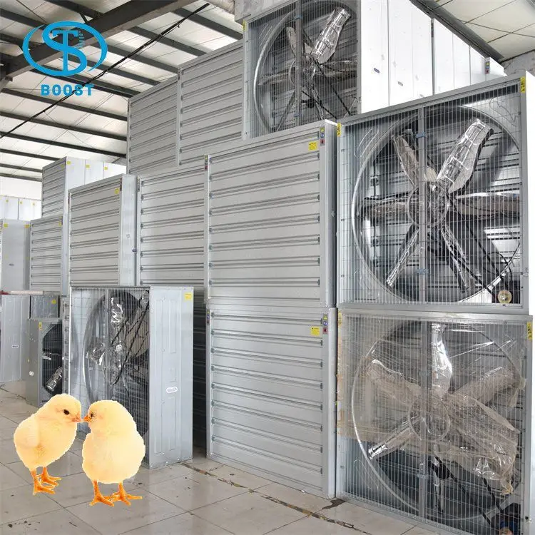 50 дюймов животноводства вытяжной вентилятор для курятник/теплица вен