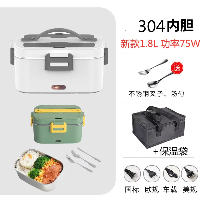 Electric Lunch Box Food Thermal Container Stainless Steel Water-free Portable Heated Lunch Box for car and home