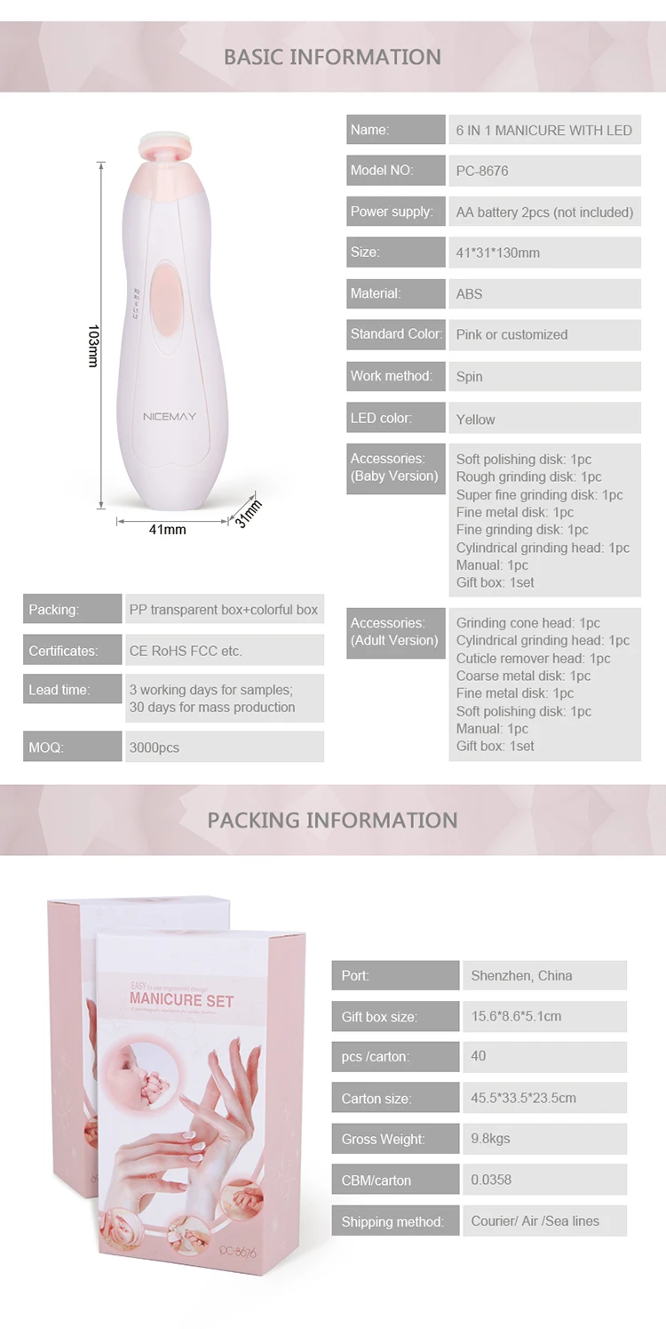 Safe Electric Nail Trimmer, Baby Products Six Replacement Heads, Newborn Fingernails Trimmer