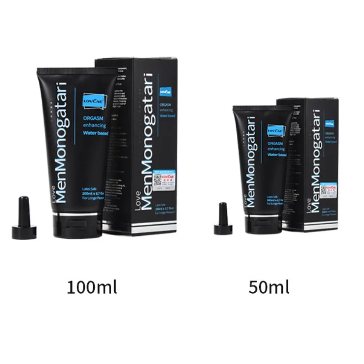 Sex Toys Lubricant Water Based Lubricant Gel for Men 50ml 100ml 200ml