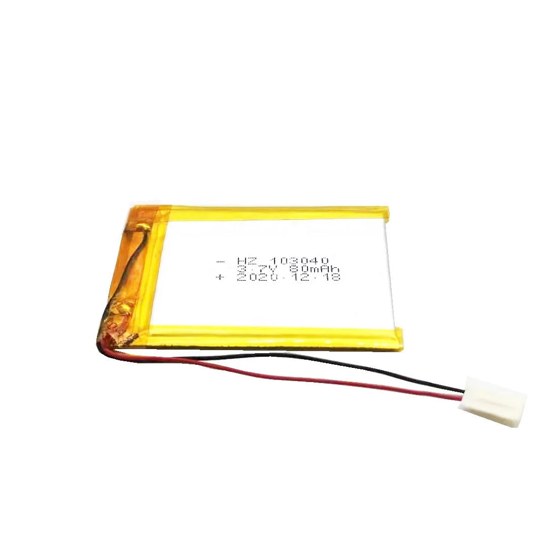 1mm ultra thin lipo battery 013040 3.7v 70mah 80mah lithium polymer battery for gift card
