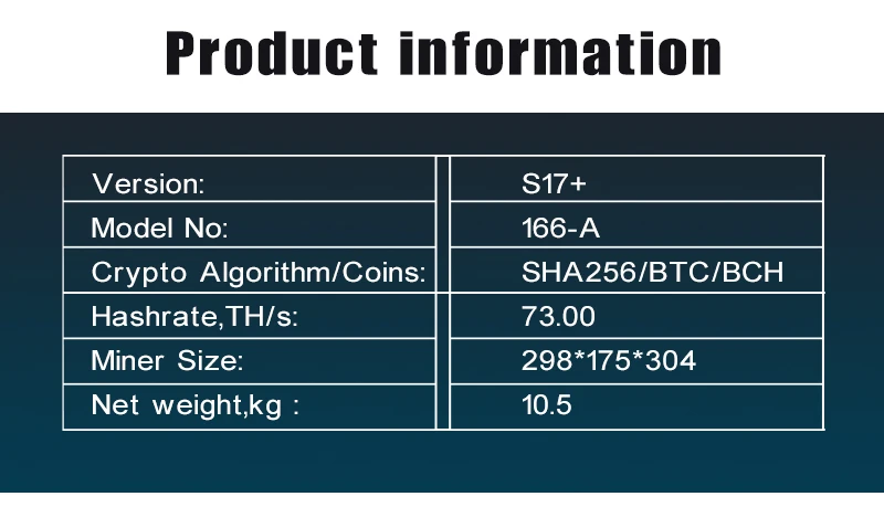  Б/у Майнер Asic Antminer S17 + 73Th/s Биткойн Bitmain ASIC машина Pro