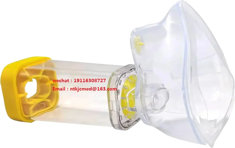 Aerocamara Aero Chamber MDI Spacer Inhaler Adult Children And Infants Asthma Aerochamber With Silicone PVC Mask 175ml 180ml