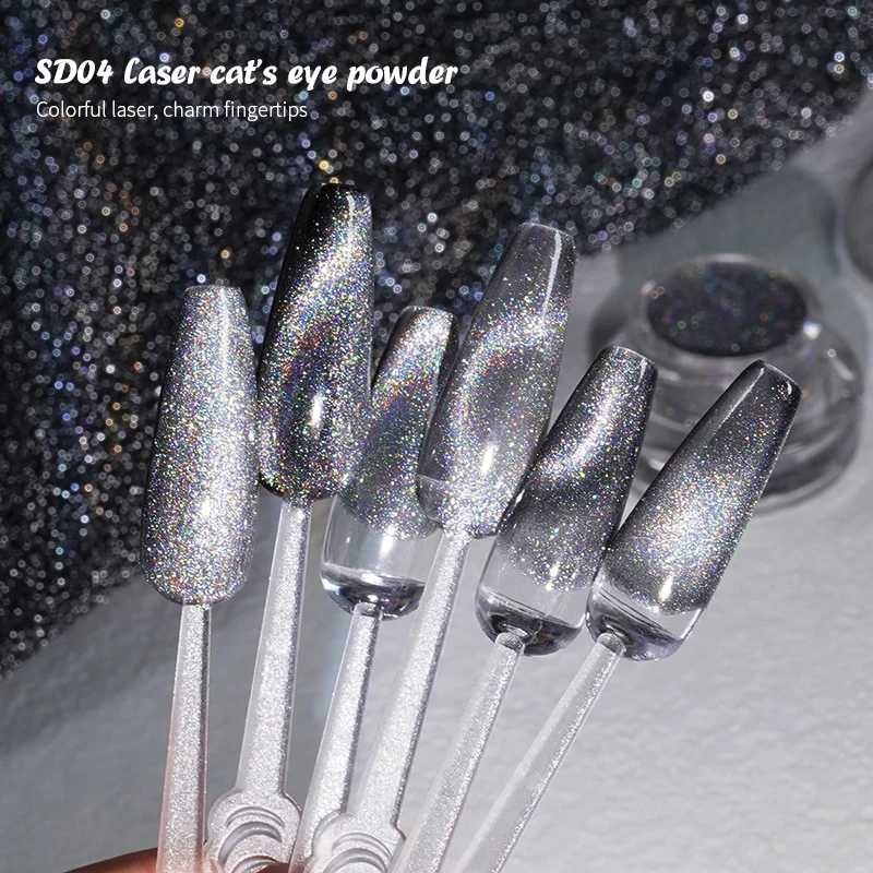 FEISHI новейший лазерный кошачий глаз порошок для ногтей