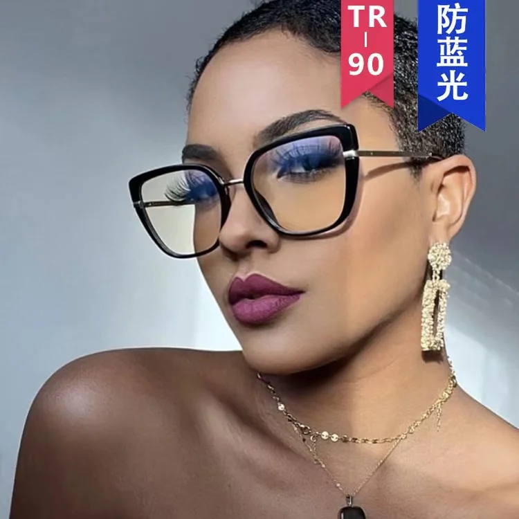 TR90 Anti Blue Light Blocking Cat Eye Glasses Frame Women Luxury Designer Retro Eyeglasses for Ladies Fashion Optical Frame