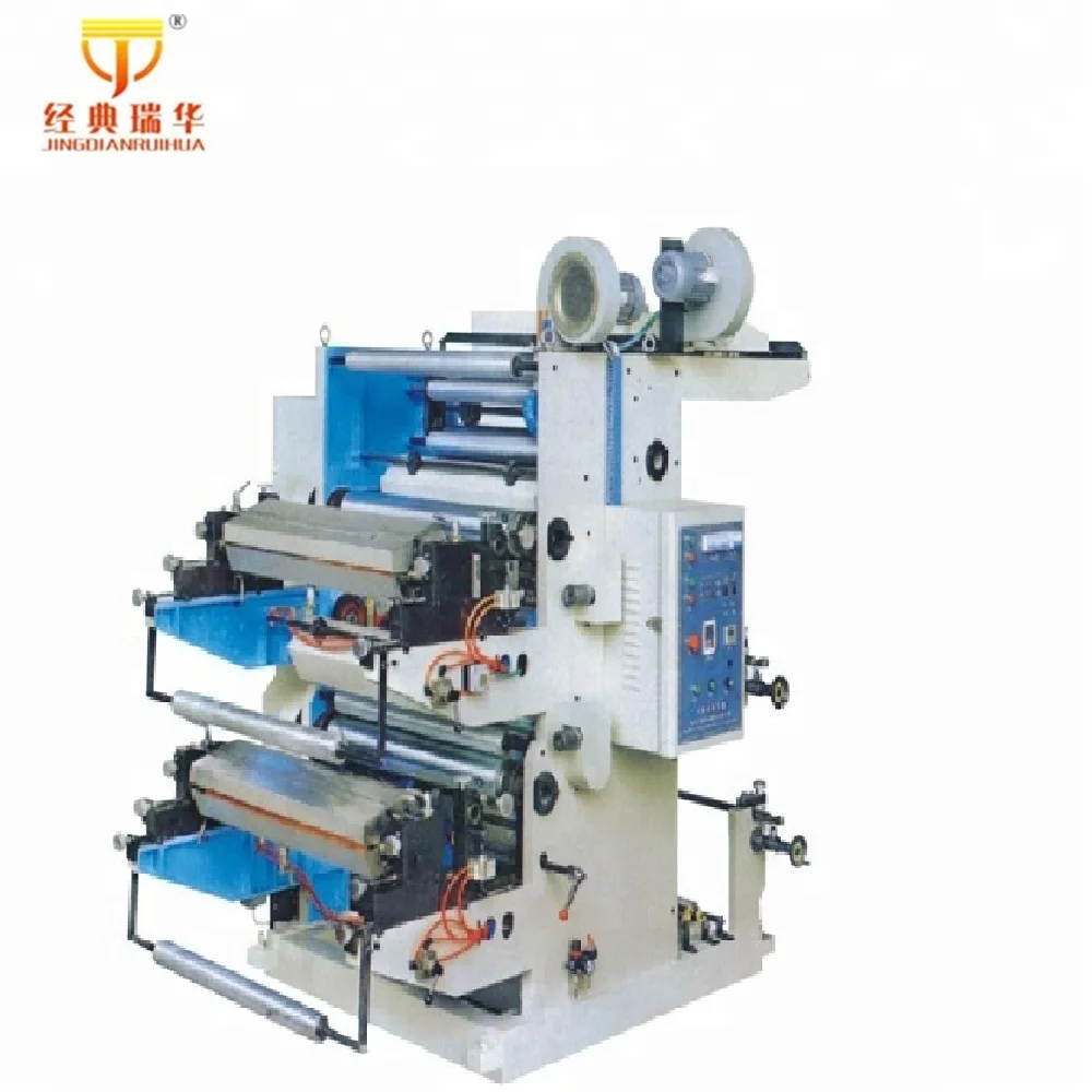 Automatic 2 color Roll To Roll Plastic Film And Paper Flexo Printing Machine For Sale