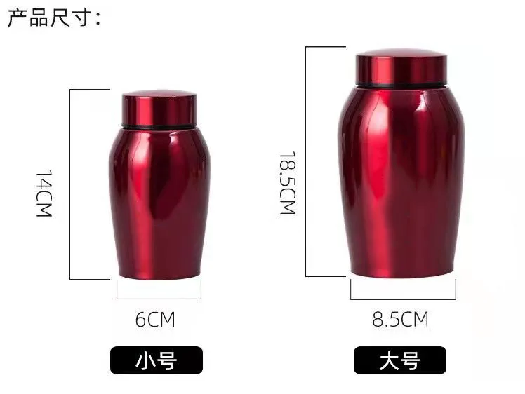 Pet Coffins And Urns Pet Products Pet Cleaning Stainless Steel Round Can Color Optional Factory Direct Sale Custom Logo