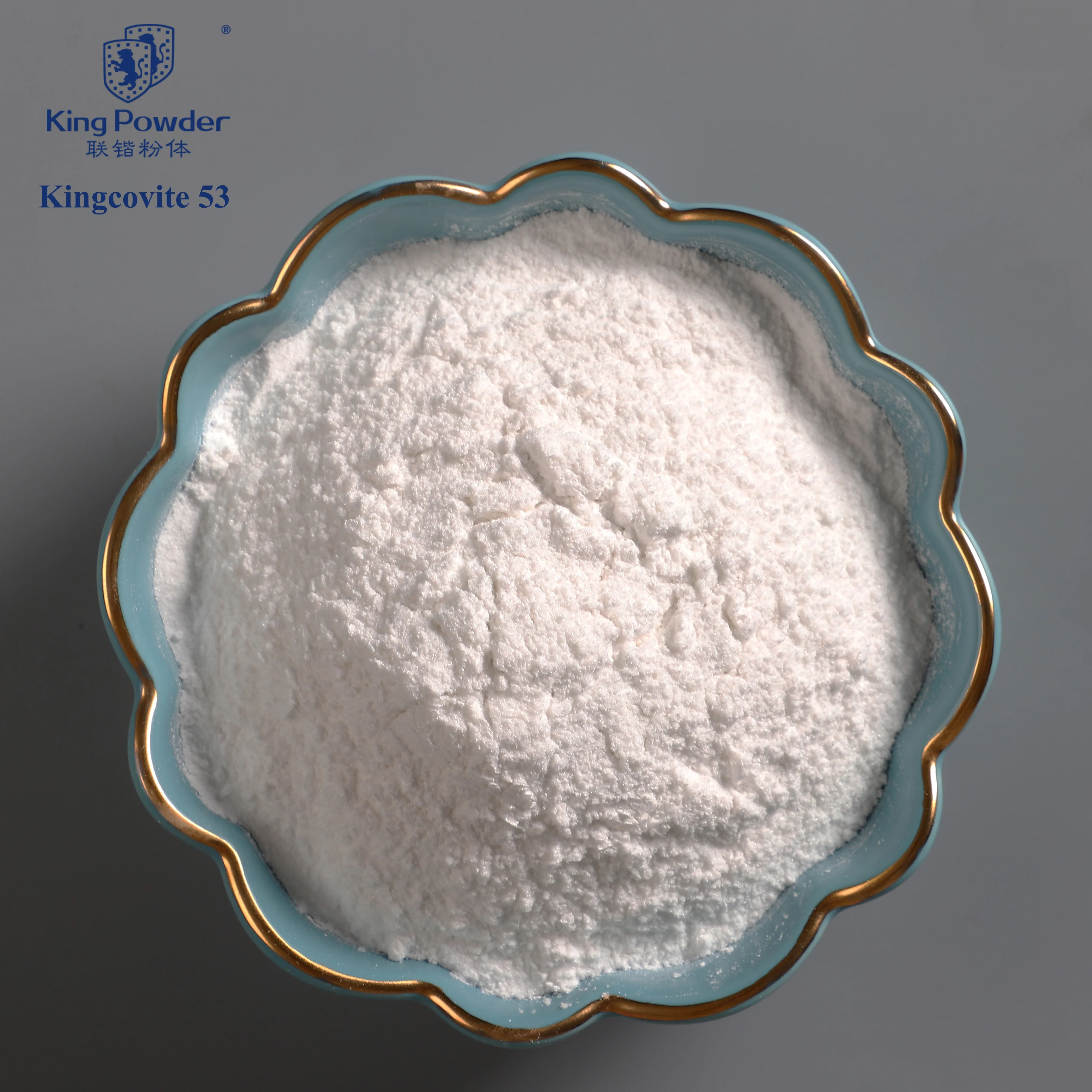 Kingcovite 53 makeup pigment 12um wet processing sericite