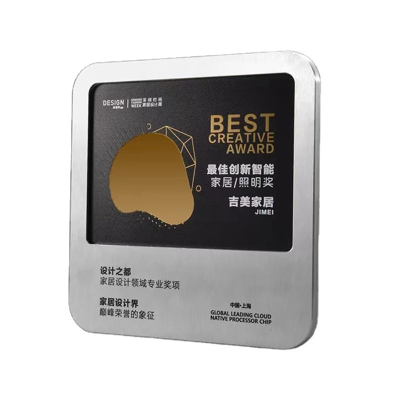 Персонализированная наградная табличка на заказ