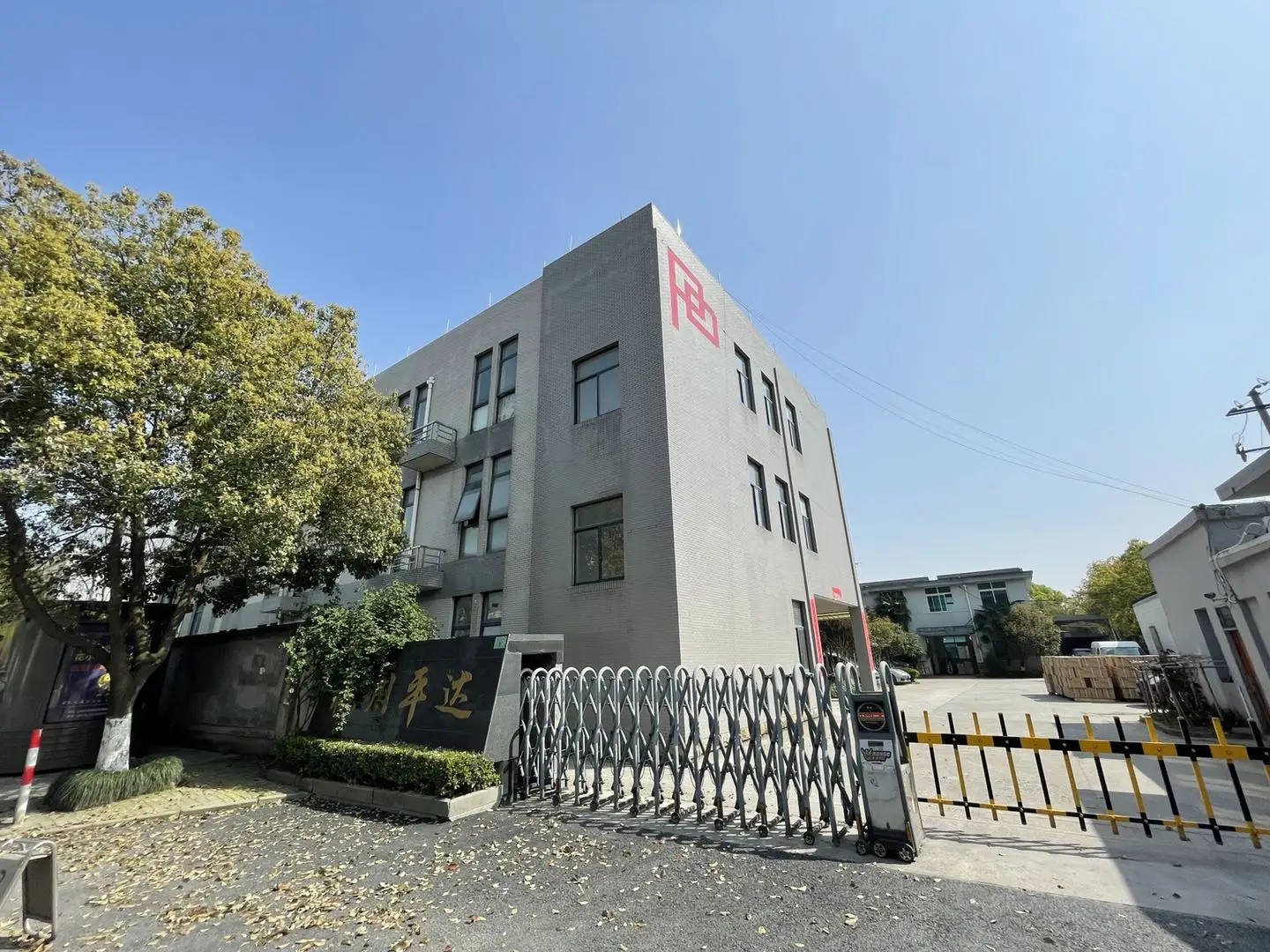  Лидер продаж ламинатор PDFM360mini размер A3 360 мм автоматический рулон горячего и холодного ламинирования для офиса